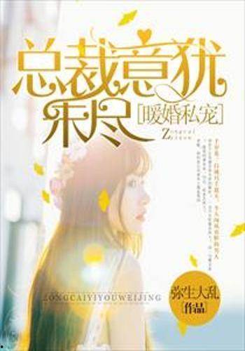 宠意无声,探寻动物情感世界的温暖瞬间