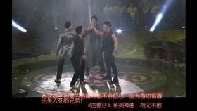 97古惑仔战无不胜,战无不胜，热血青春的传奇篇章