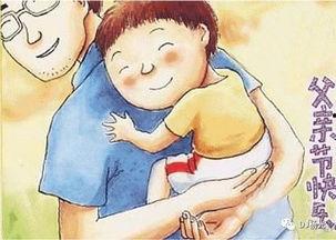 乖宝听兽语，帅爸掌心宠