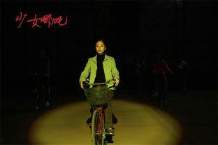 少女哪吒,青春热血的神话传奇