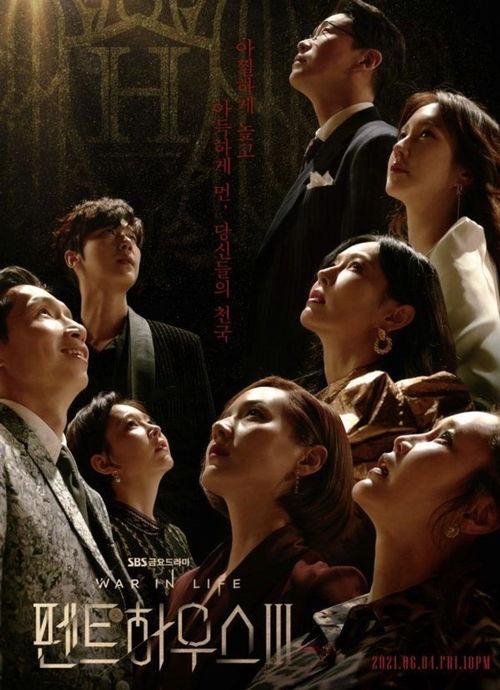 验尸官 第三季,揭开生死之谜的惊悚续集