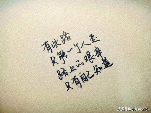 无法触摸的爱，被偷走的人生