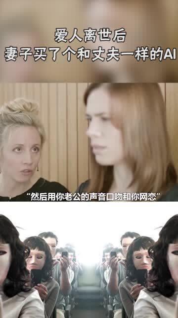 孤独的妻子,揭开婚姻背后的心灵困境