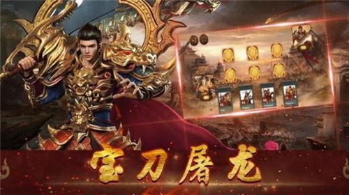 九霄龙吟传,龙腾九霄，英雄逐梦的奇幻征程