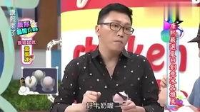 娱乐八卦妹吃瓜